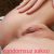 Yeni Heyecanlar Yaşatan Manavgat Escort Deniz - Resim2 Yeni Heyecanlar Yaşatan Manavgat Escort Deniz - Resim2
